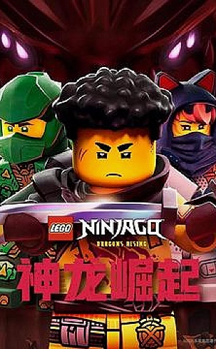 旧城侦探与无声的钟动漫封面